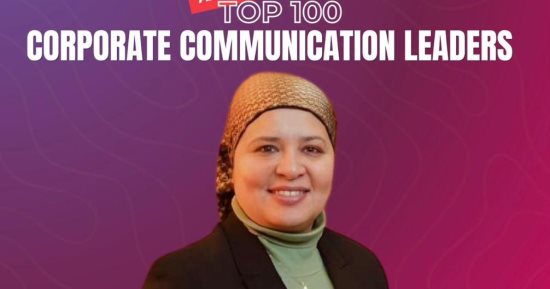 عُلا بزان ضمن قائمة Africa PR Week لأفضل 100 قائد اتصال مؤسسي في أفريقيا 2025