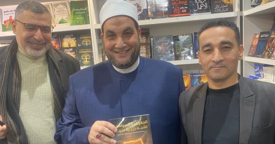 النائب أحمد تركى والكاتب محمد الشرشابى يحضران توقيع كتاب الزميل إسماعيل رفعت