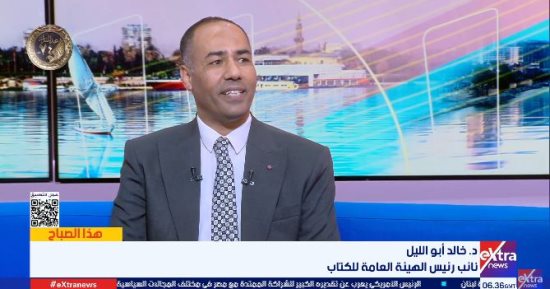 نائب رئيس الهيئة العامة للكتاب: توجيه من الثقافة باستيعاب أكبر عدد ممكن من دور النشر