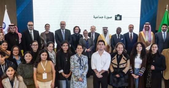 "مجمع الملك سلمان العالمي" يطلق برنامج "شهر اللغة العربية" فى المكسيك