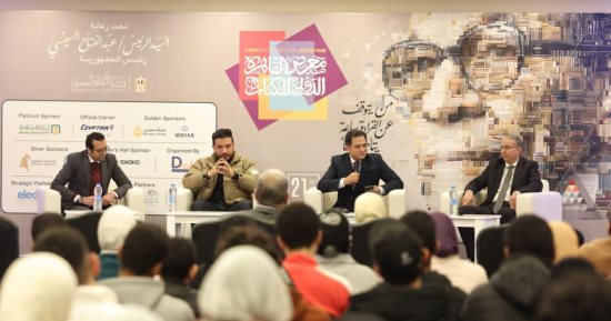 مشاركون بمعرض الكتاب: نجيب محفوظ قدم تشريحًا دقيقًا للإنسان المصري