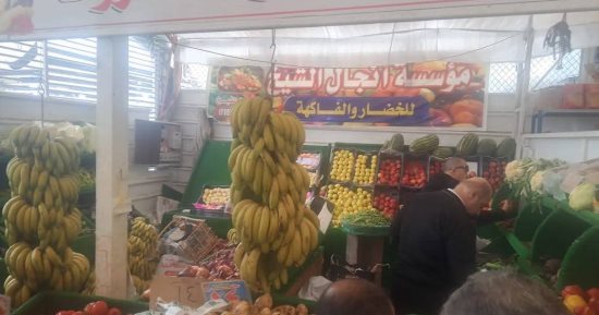 استمرار الأسعار المخفضة بالمعرض الدائم للسلع الغذائية بالمنصورة