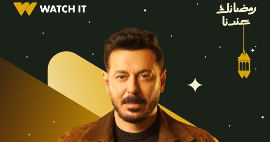 راجع معلوماتك واختار مسلسلك.. مسلسل درش حصريا على ON