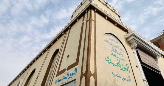 افتتاح 4 مساجد بقنا بعد إحلالها وتطويرها.. أبرزها مسجد عمر بن الخطاب