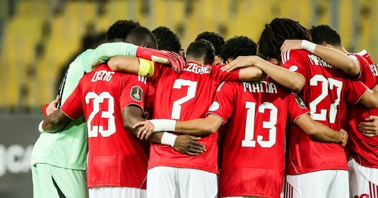 موعد مباراة الأهلي القادمة بعد التعادل مع البنك في دورى نايل