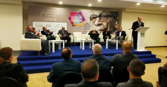 ندوة مئويات رفعت المحجوب بمعرض الكتاب تبدأ بدقيقة حداد