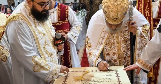 مطران حلوان يدشّن كنيسة الشهيدة دميانة والأنبا أبرآم بالمعصرة بعد تجديدها