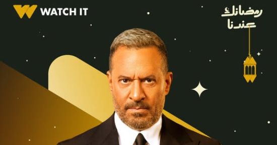 من وحى مسلسل أولاد الراعى.. مسيرة محمد صلاح ومرموش وبن شرقى