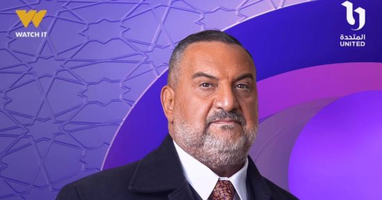 بوستر تشويقى لـ خالد الصاوى من مسلسل أولاد الراعى على dmc وcbc وواتش إت