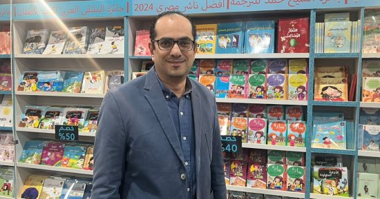 بيت الحكمة: جائزة أفضل ناشر عربى ثمار جهد سنوات وفخورون بهذا الإنجاز