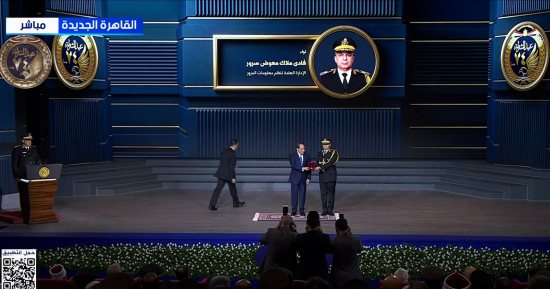 الرئيس السيسى يكرم عددًا من ضباط الشرطة خلال حفل الذكرى الـ74 لعيد الشرطة