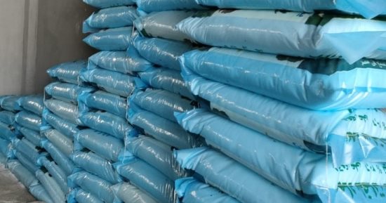 محافظ المنوفية: ضبط 17 طن أسمدة زراعية مجهولة المصدر