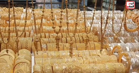 مفاجأة للذهب.. بنك أوف أمريكا يرفع توقعات السعر لـ6000 دولار بنهاية العام