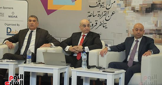 الرقابة الإدارية تبرز معوقات الاستثمار: بينها التأخر الأمنى وقيود المناطق الحرة .. صور