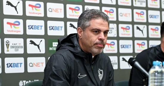 تأجيل حسم مصير معتمد جمال فى الزمالك لنهاية الموسم