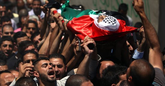 استشهاد شاب فلسطيني في قصف إسرائيلي جنوب قطاع غزة