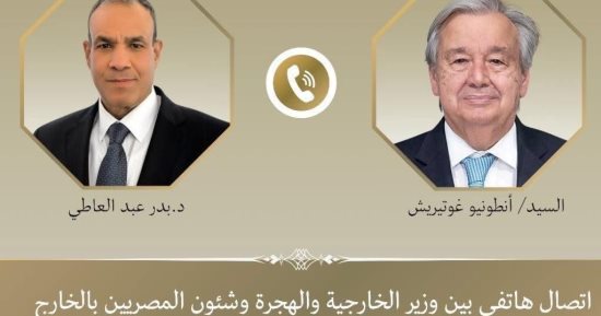 وزير الخارجية يبحث مع سكرتير عام الأمم المتحدة التطورات فى غزة والسودان