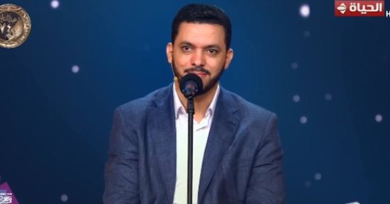 دولة التلاوة.. التحكيم عن محمود كمال: من أجود ما قرأت منذ مشاركتك بالمسابقة