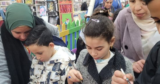 المبدعون الصغار يتألقون ضمن أنشطة القومى لثقافة الطفل.. بمعرض الكتاب