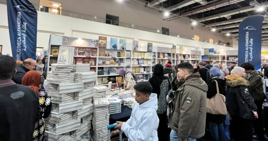 إصدارات مكتبة الإسكندرية تشهد إقبالا من جمهور معرض القاهرة الدولى للكتاب