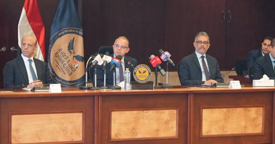 محمد فريد: عام 2025 يشهد نقلة نوعية فى صناديق الاستثمار وأسواق الكربون