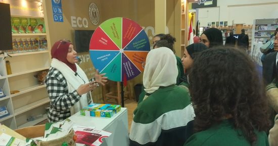 3 رسائل تعيد تشكيل وجدان المستقبل الأخضر فى جناح البيئة بمعرض الكتاب