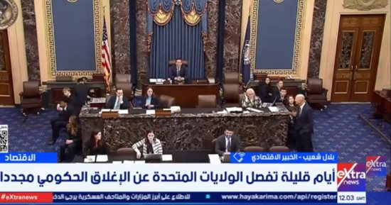 خبير اقتصادي: ديون أمريكا تتجاوز 37 تريليون دولار