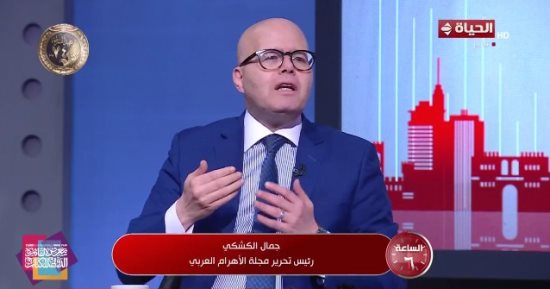 جمال الكشكى لـ الساعة 6: الرئيس السيسى حذر مبكرا من خطر الميليشيات على الدول