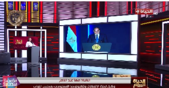 النائبة مها عبد الناصر تطالب بحملات توعية للأهالي لمواجهة مخاطر السوشيال ميديا