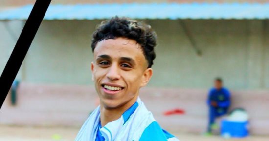 اتحاد الكرة ينعى لؤى رجب لاعب مركز شباب منشأة البكارى