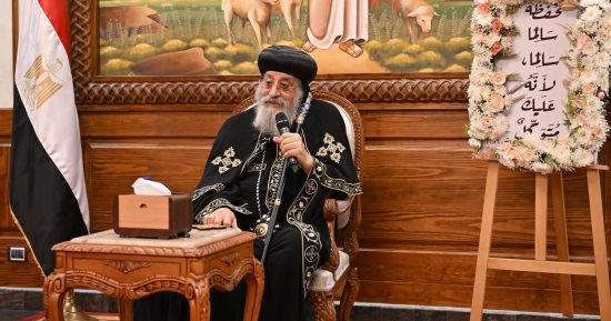 البابا تواضروس: ختان الإناث جريمة يعاقب عليها القانون واعتداء على حقوق المرأة