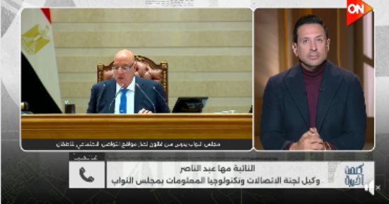 مها عبد الناصر تكشف لـ كلمة أخيرة تفاصيل التحرك لحظر السوشيال على الأطفال