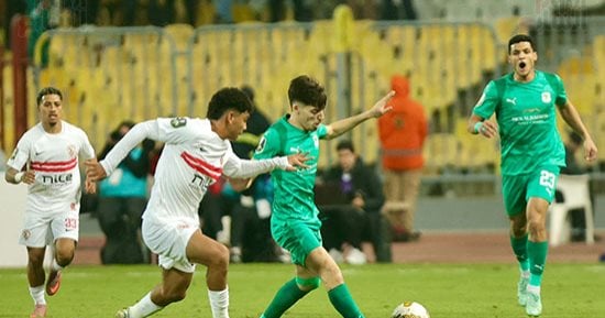 موعد مباراة المصرى والزمالك فى الكونفدرالية الأفريقية والقناة الناقلة