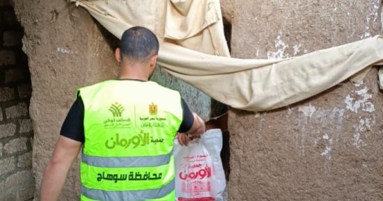 توزيع ألف كيلو لحوم على 500 أسرة بمحافظة سوهاج