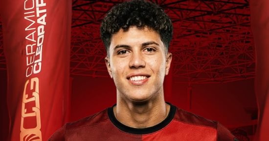 سيراميكا يعلن عن التعاقد مع زياد الشيات من جمهورية شبين