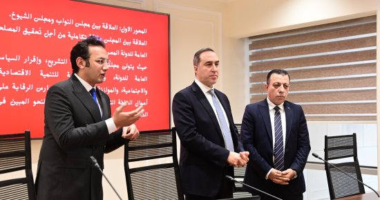 ننشر جدول تدريب أعضاء مجلس النواب الجدد حول الدورين الرقابى والتشريعى.. صور 