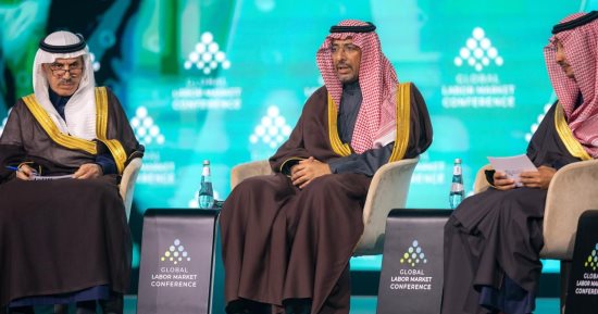 المؤتمر الدولي لسوق العمل يناقش القطاعات عالية التأثير وخلق وظائف