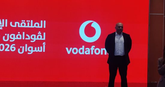 فودافون مصر تحقق 55 مليار جنيه إيرادات في النصف الأول من 2025