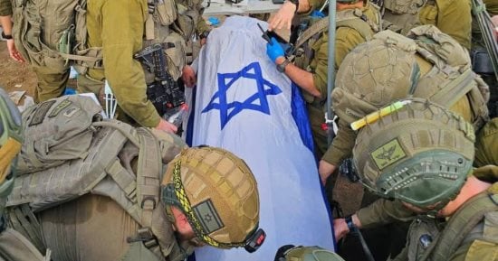 لا وجود لأسرى إسرائيليين فى غزة لأول مرة منذ 2014.. إسرائيل تعلن العثور على جثة الأسير ران جويلي بالقطاع.. الصحة الفلسطينية تعلن تسجيل 3 شهداء.. الكابينت يوافق على فتح معبر رفح ومصر تدفع بـ7100 طن من المساعدات