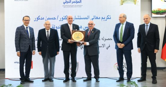 مركز الدراسات بقضايا الدولة يصدر عرضا شاملا لإنجازات الهيئة