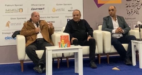 زياد كمال الطويل: كتاب طيب يا صبر طيب كشف لى جوانب جديدة فى شخصية والدى