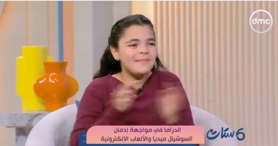 الموهبة الصغيرة نورين حازم عمر تكشف كواليس «لعبة وقلبت بجد» في «ست ستات»