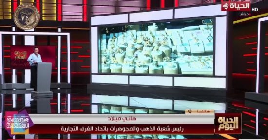 شعبة الذهب: المعدن الأصفر يشهد ارتفاعا قدره 100 دولار في الجلسة الواحدة