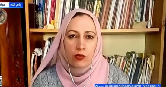 تمارا حداد: قرار هولندا بشأن المستوطنات رسالة سياسية وقانونية