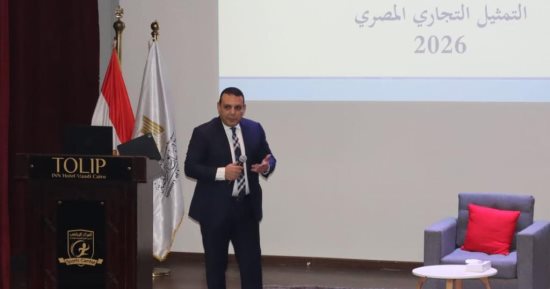 رئيس التمثيل التجارى المصرى: نمو التبادل التجاري بين مصر وجنوب أفريقيا