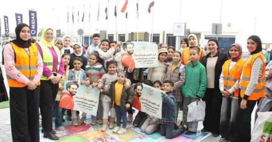 أنشطة صندوق مكافحة الإدمان داخل معرض القاهرة الدولى للكتاب.. صور