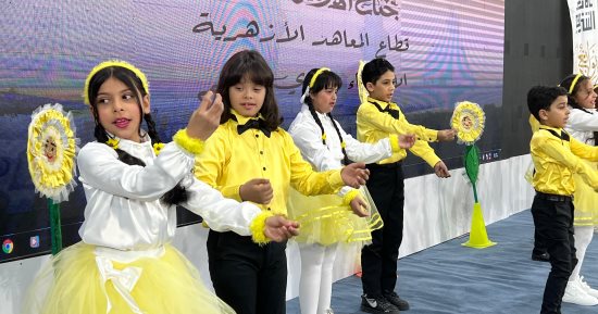 جناح الأزهر بمعرض الكتاب يحتفى بذوى الهمم ويدعم الابتكار