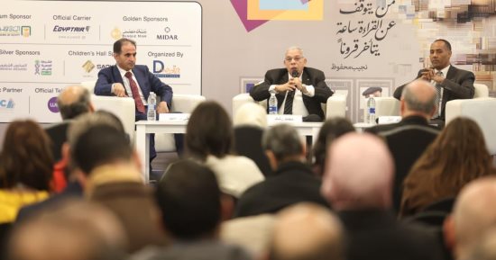 مركز أبو ظبى للغة العربية يطلق المكتبة العربية الرقمية بمعرض الكتاب