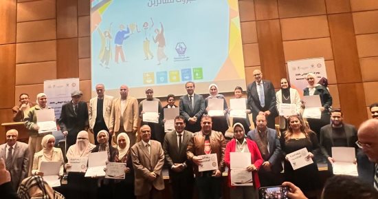 تكريم الفائزين فى النسخة الثانية من مسابقة يوم البيئة الوطنى