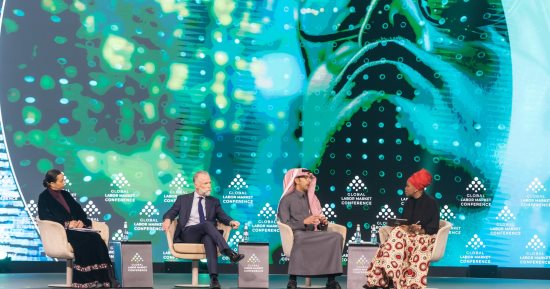 مؤتمر سوق العمل: إقصاء الـ 16% من ذوي الإعاقة عالميا يكلف الاقتصادات 7% من الناتج المحلي